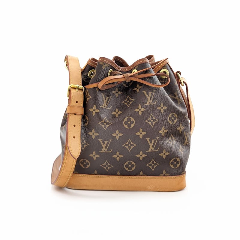 Louis Vuitton Louis Vuitton Brown Adjustable Shoulder Strap For Bags